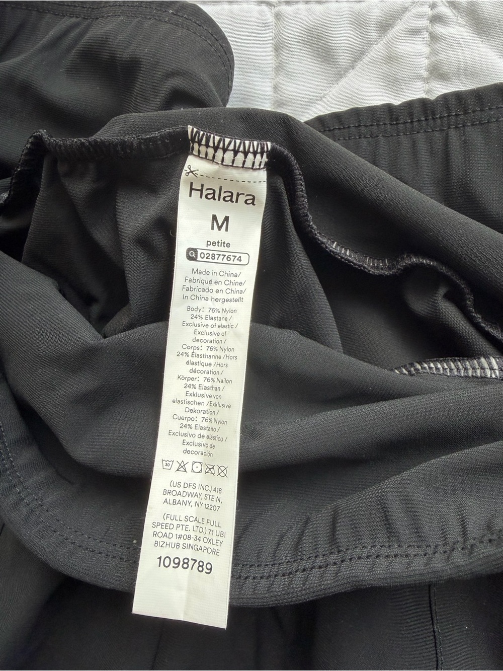 Halara Joggers - Picture 4 of 4